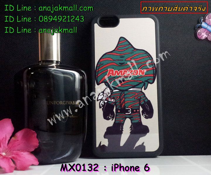 เคส iPhone6,รับสกรีนเคส iPhone6,เคสพิมพ์ลาย iPhone6,เคสมือถือ iPhone6,เคสฝาพับ iPhone6,เคสโชว์เบอร์ iPhone6,เคสอลูมิเนียม iPhone6,เคสตัวการ์ตูน iPhone6,เคสพลาสติก iPhone6,เคสพลาสติกลายการ์ตูน iPhone6,รับพิมพ์ลายเคส iPhone6,เคสฝาพับคริสตัล iPhone6,เคสสายสะพาย iPhone6,เคสคริสตัล iPhone6,เคสประดับ iPhone6,กรอบอลูมิเนียม iPhone6,เคสไดอารี่ iPhone6,เคสแข็งพิมพ์ลาย iPhone6,เคสยางสกรีนลาย iPhone6,สั่งทำลายเคส iPhone6,สั่งพิมพ์ลายเคส iPhone6,เคสยางลายโคนัน iPhone6,เคสมดแดง iPhone6,เคสนิ่มพิมพ์ลาย iPhone6,เคสแต่งคริสตัลไอโฟน 6,เคสคริสตัลฟรุ้งฟริ้ง iPhone6,เคสซิลิโคน iPhone6,เคสมีสายคล้องมือ iPhone6,เคสบัมเปอร์ iPhone6,กรอบบั้มเปอร์ไอโฟน 6,เคสกรอบโลหะ iPhone6,เคสแต่งคริสตัลไอโฟน 6,เคสขวดน้ำหอม iPhone6,เคสสายสะพาย iphone 6,เคสขวดน้ำหอม iphone 6,เคสกระเป๋าหนัง iphone 6,เคสกระเป๋าคริสตัล iphone 6,เคสคริสตัล iphone 6